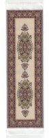 (image for) Woven Turkish Runner