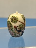 (image for) Jardiniere Pot with Lid - Floral/Bird Motif