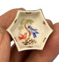 (image for) Six Sided Oriental Bowl