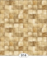 (image for) Square Tile - Cream
