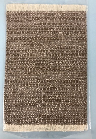 (image for) Area Rug Sable and Creme - Click Image to Close