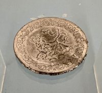 (image for) Embossed Silver Platter