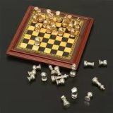 (image for) Metal Chess Set