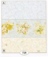 (image for) Tin Sign White Flyer