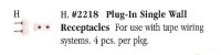 (image for) Plug-In Single Wall Receptacles