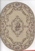 (image for) Woven Oval Carpet with Finished Back