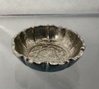 (image for) Nice Silver Bowl