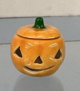 (image for) Carved Pumpkin with Removable Top