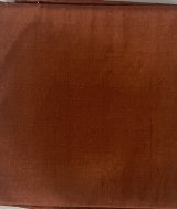 (image for) Brown Silk
