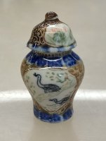 (image for) Ginger Jar with Scene