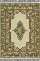 (image for) WOVEN RUG 9-1/2 X 5-5/8