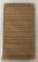 (image for) Area Rug, Olive