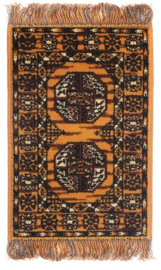 (image for) Afghan Rug Yellow/Navy - Click Image to Close