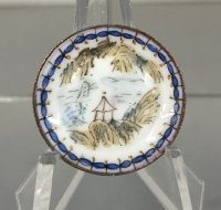 (image for) Bespaq China Painted Plate three