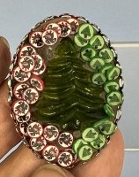 (image for) Christmas Tree Jello Mold