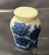 (image for) Ginger Jar with Raised Decoration