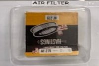 (image for) Air Filter Box by Wright Guide