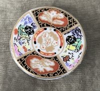 (image for) Asian Design Plate