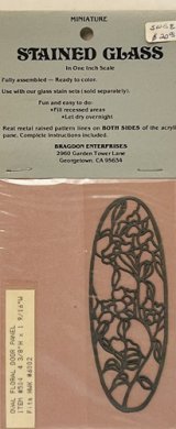 Stained Glass oval to put in a door (image for) Stained Glass oval to put in a door