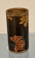 (image for) Floral Umbrella Stand