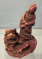 (image for) Mahogany Finish Oriental Figurine with Dragon