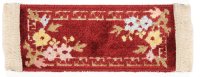 (image for) Peking runner Rug