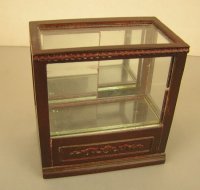 (image for) Dark Mahogany Floor Display Cabinet