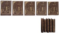 (image for) Ancient Egypt Reference Books, 5 Pc