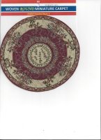 (image for) Woven Round Carpet with Finished Back (Burgundy)