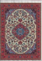 (image for) Large Woven Rectangle Miniature Carpet