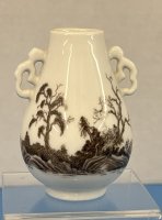 Oriental Brown Landscape Vase