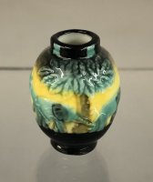 (image for) Galle Vase