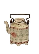 Oriental Teapot (image for) Oriental Teapot