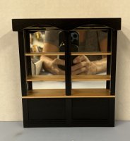 (image for) Black Bar Cabinet