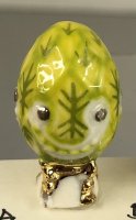 (image for) Russian Imperial Egg A