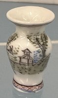 (image for) Oriental Pastel Vase