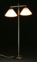 (image for) Modern Floor Lamp