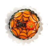 (image for) Halloween Cake