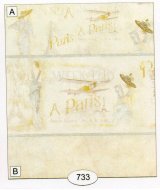 (image for) Tin Sign White Flyer