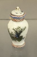 (image for) Bespaq Ginger Jar with Lid