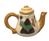 (image for) Teapot-Modern