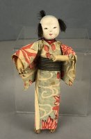 Vintage Oriental Doll