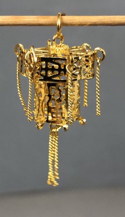 Brass Chinese Lantern