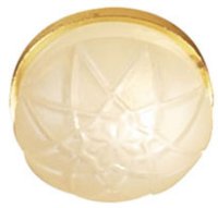 (image for) Ceiling Lamp with Frosted Glass