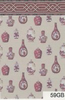 (image for) Oriental Vase Burgundy 59GB