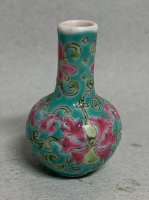 (image for) Pink and Turquoise Vase