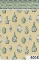 (image for) Oriental Vase Citrus 60GB