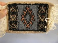 (image for) Southwest Wool Rug