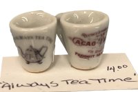 (image for) French Coffee Mugs (Always Tea Time)