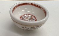 (image for) Oriental serving bowl